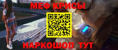 синтетический гашиш Конаково