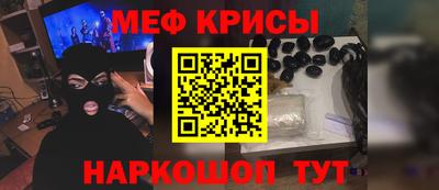 mix Комсомольск-на-Амуре