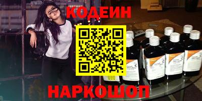 mix Комсомольск-на-Амуре