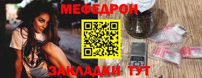 бошки Коммунар