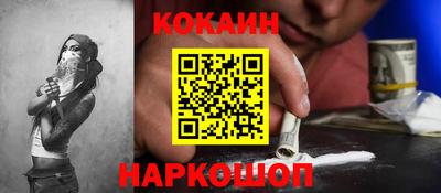 mix Комсомольск-на-Амуре