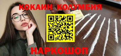 mix Комсомольск-на-Амуре