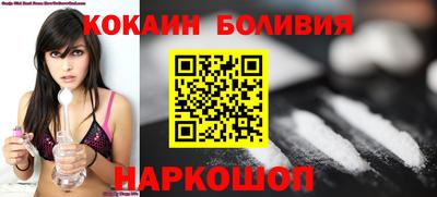 синтетический гашиш Конаково