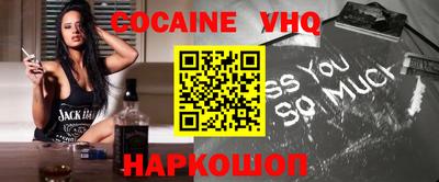 mix Комсомольск-на-Амуре