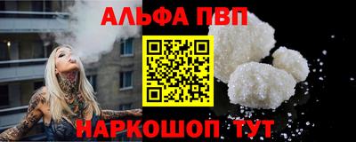 mix Комсомольск-на-Амуре