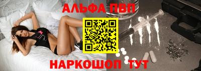 mix Комсомольск-на-Амуре