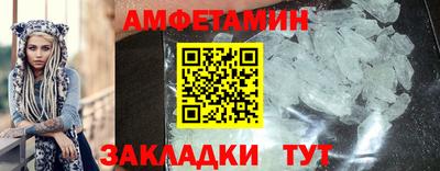 mix Комсомольск-на-Амуре