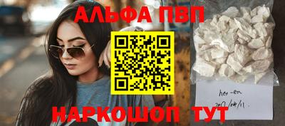 mix Комсомольск-на-Амуре