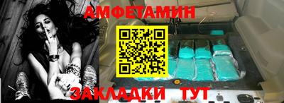 бошки Коммунар
