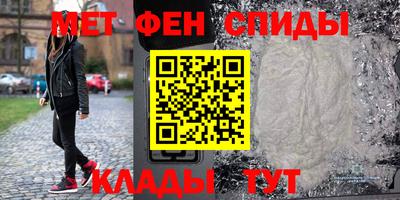 бошки Коммунар