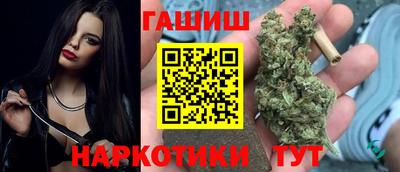 mix Комсомольск-на-Амуре