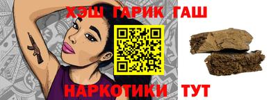 mix Комсомольск-на-Амуре