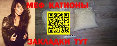 mix Комсомольск-на-Амуре