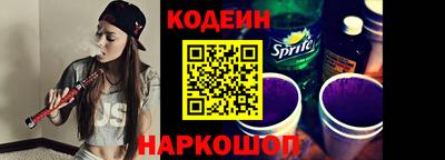 mix Комсомольск-на-Амуре